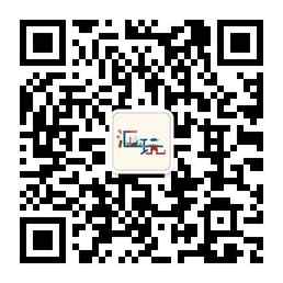 汇玩微信