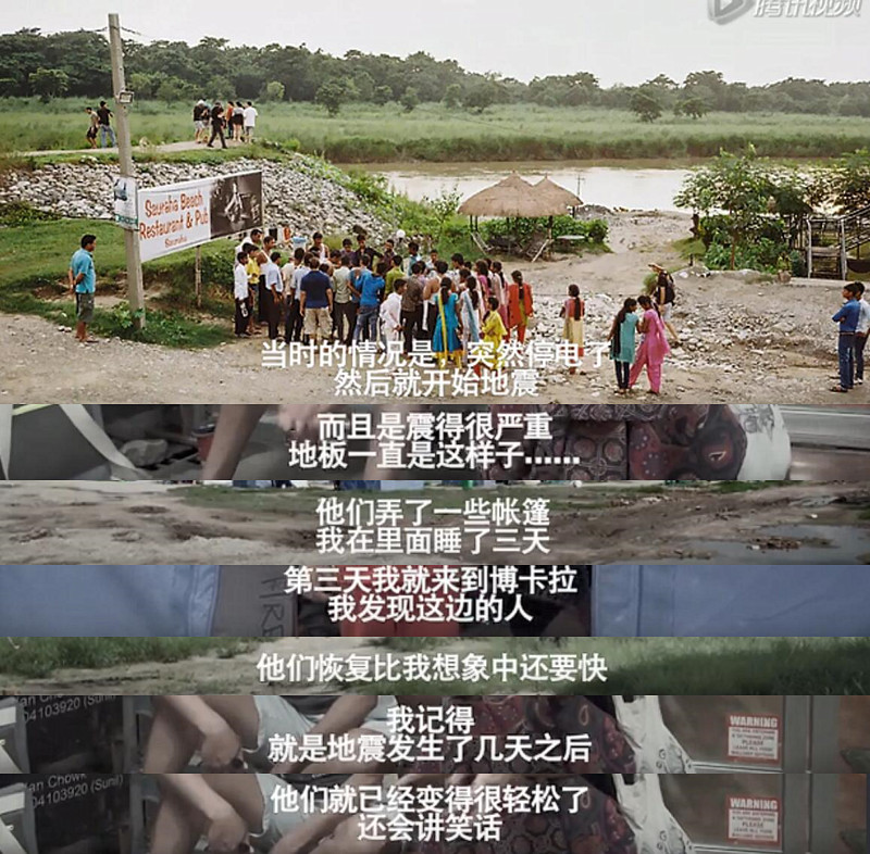 纹身师回忆停电_副本.jpg