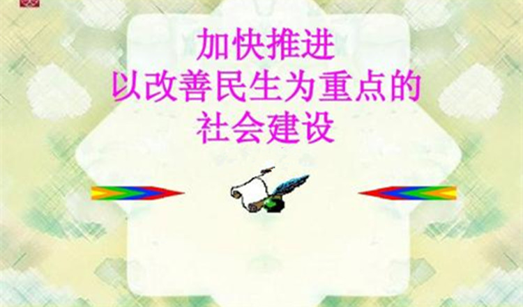 u=1642787305,508497557&fm=27&gp=0.jpg