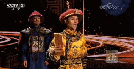 e.gif