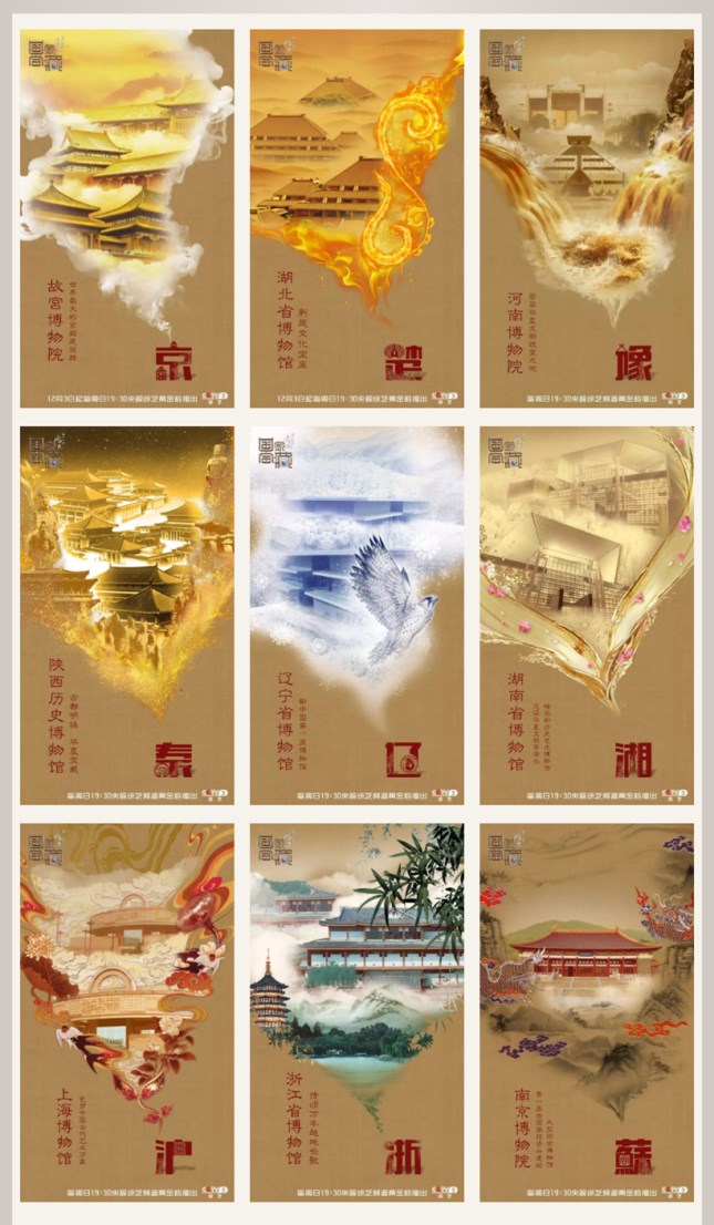已改.jpg