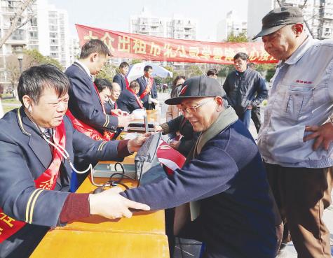 微信截图_20180306092150.jpg