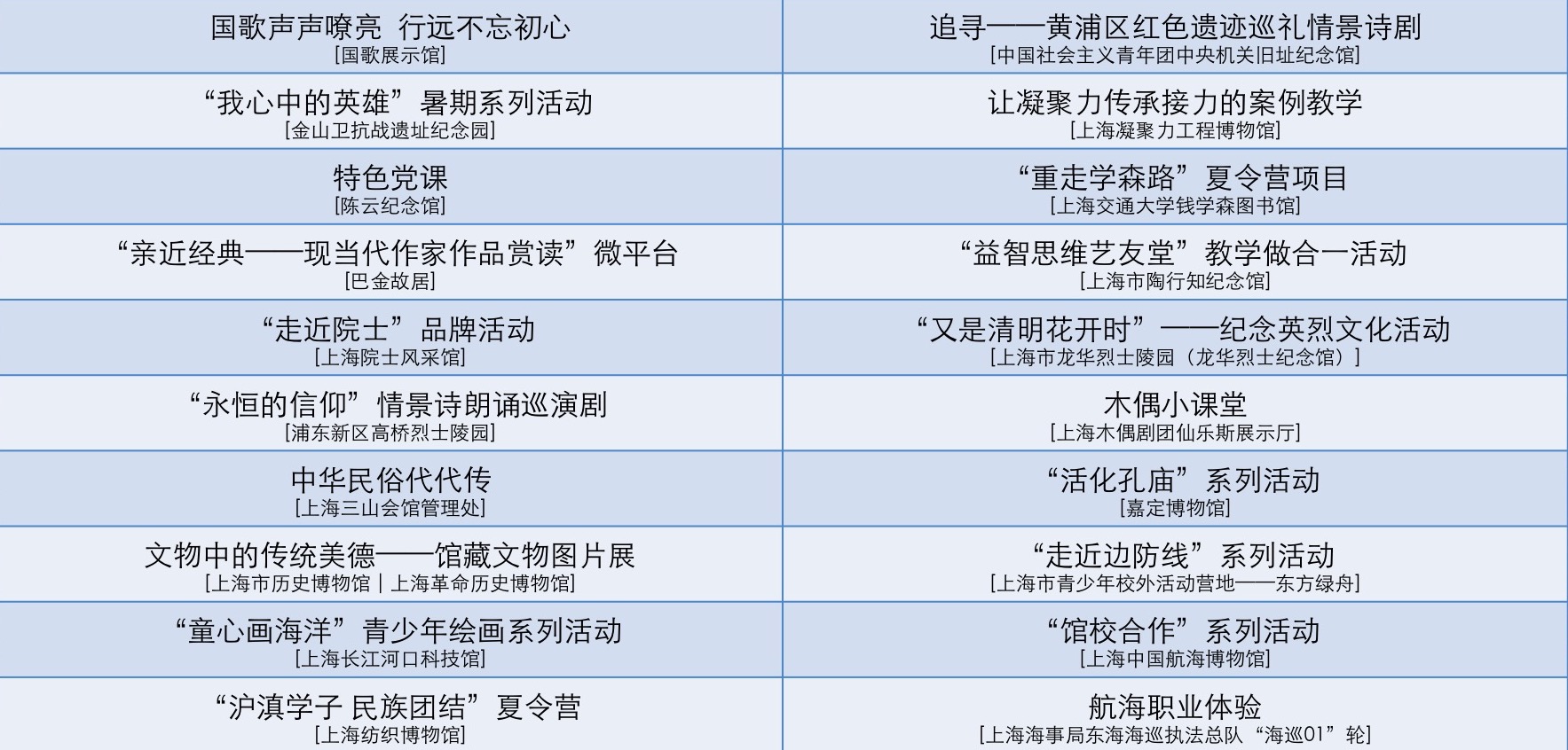 幻灯片07.jpg 幻灯片07.jpg