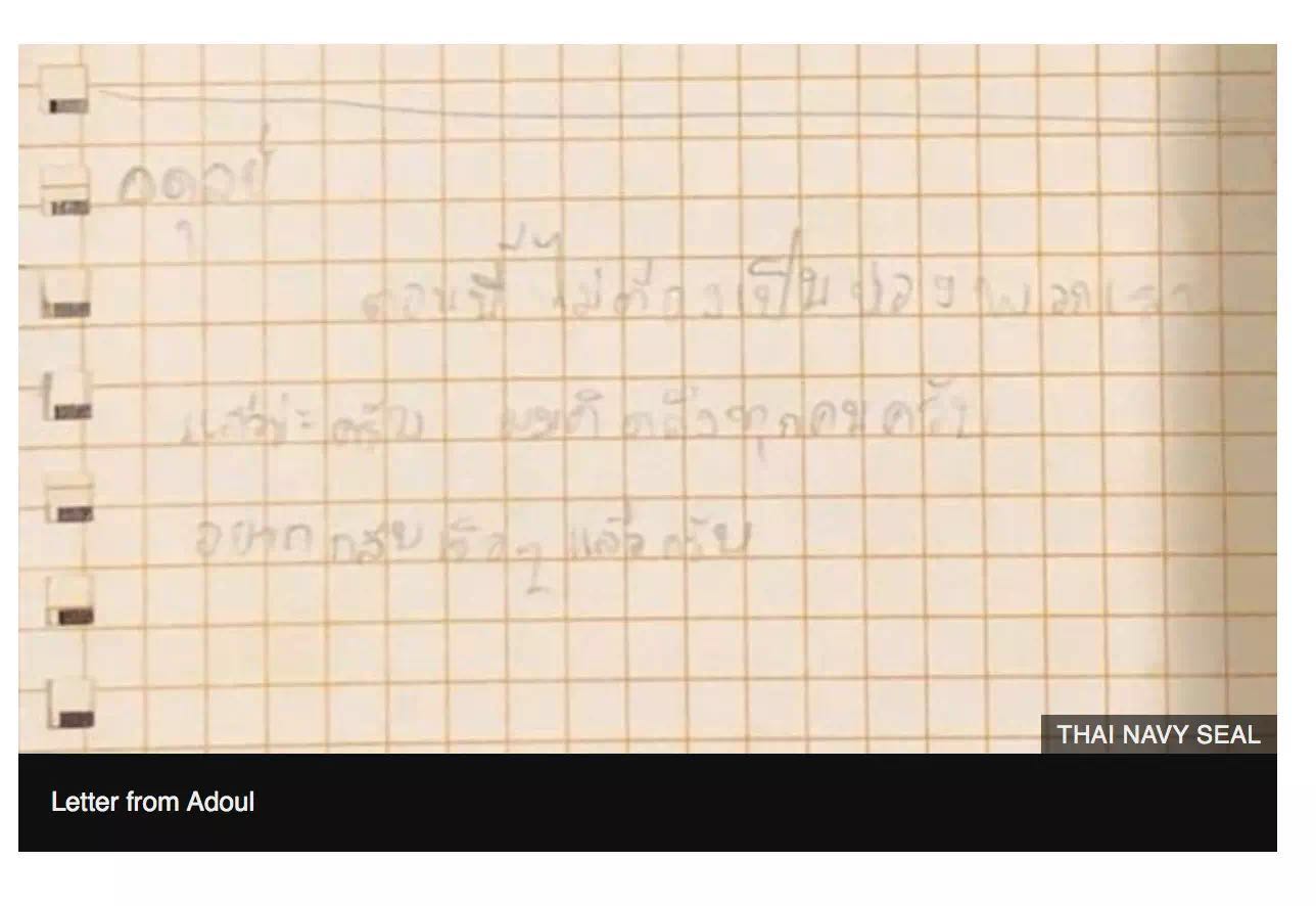 1257948790.jpg