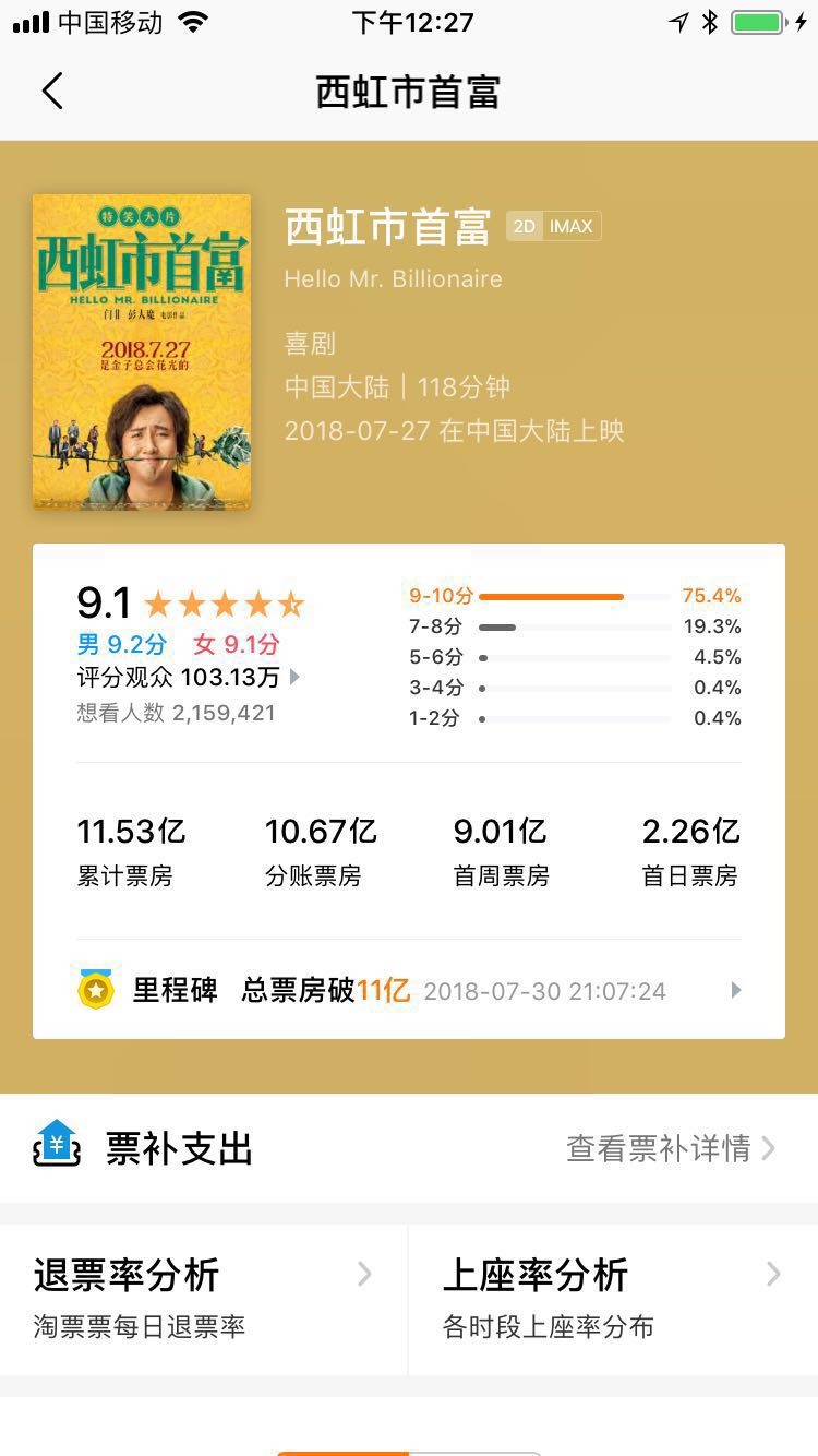 微信图片_20180731122637.jpg