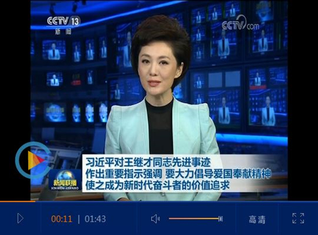捕获.JPG