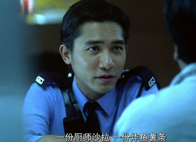 厨师沙拉_副本.bmp