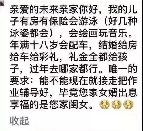 微信图片_20181120211454.jpg