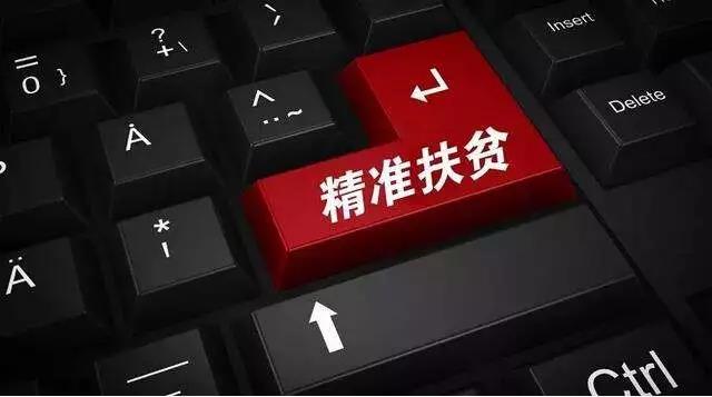 微信图片_20181128144934.jpg