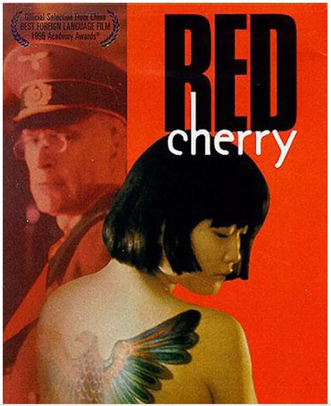 red.JPG