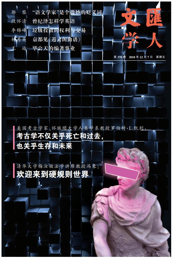 微信截图_20181207064857.jpg
