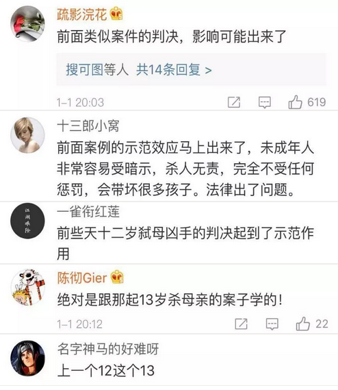 捕获4.PNG