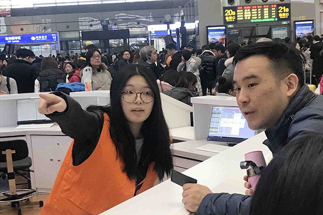 微信图片_20190208230034.jpg