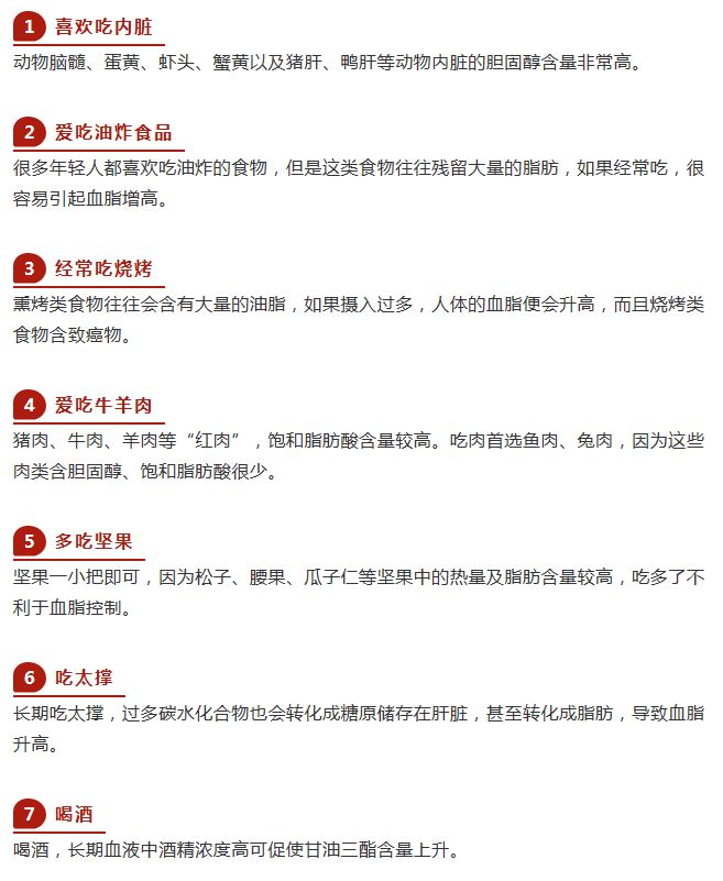 七.JPG
