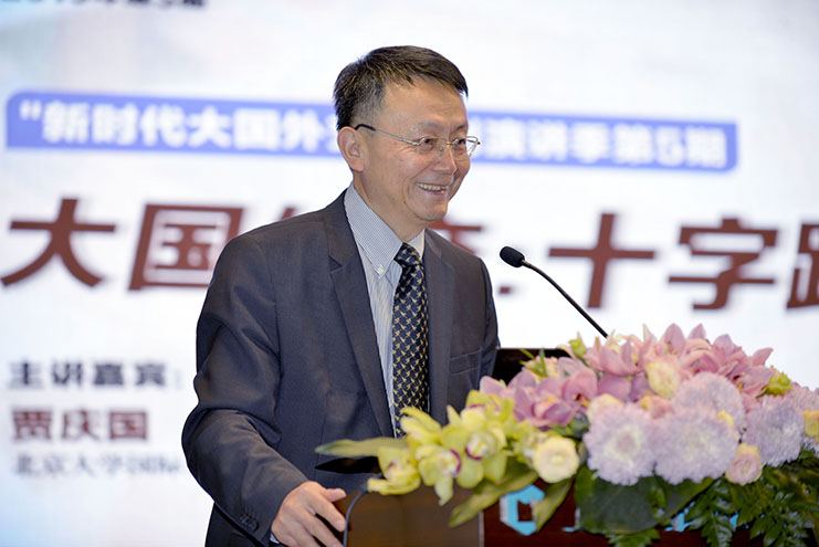 _LIU7644.JPG