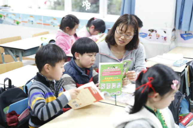 微信图片_20190320193731_meitu_7.jpg 微信图片_20190320193731_meitu_7.jpg