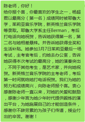 微信截图_20190331145252.png