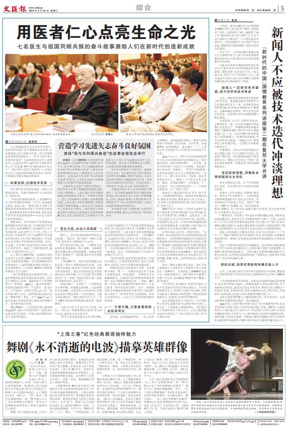 微信截图_20190410065328.jpg