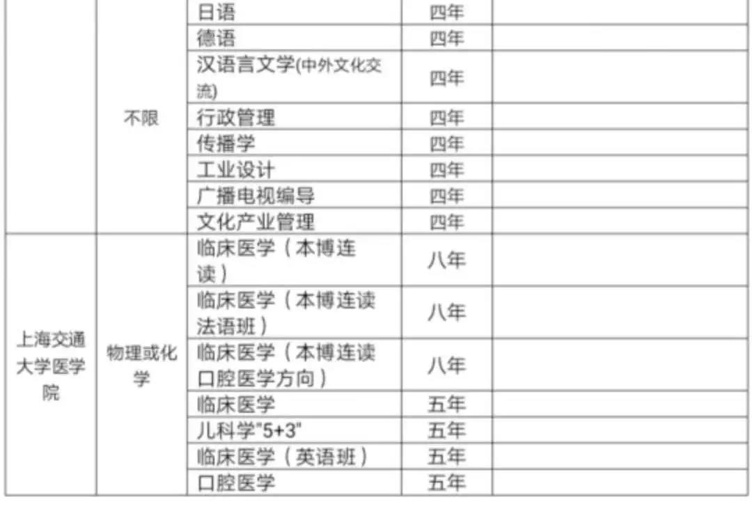 微信图片_20190418174221.jpg