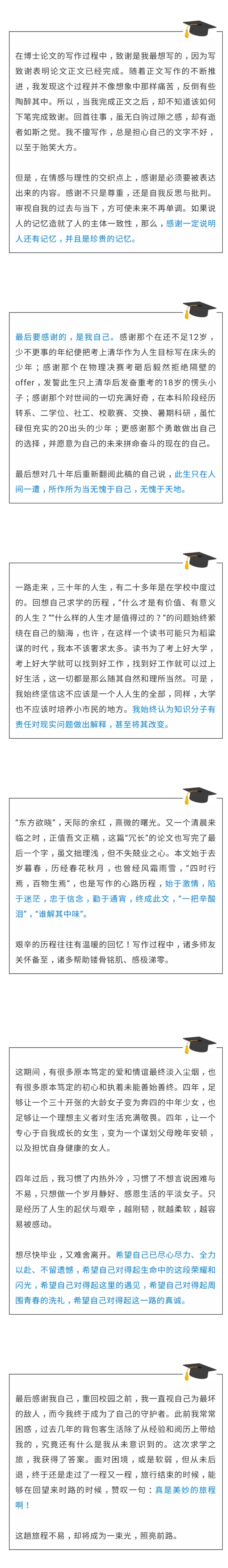 webwxgetmsgimg.jpg webwxgetmsgimg.jpg