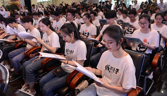 内4aecc9e8fbe82235454725a35b8_副本.jpg