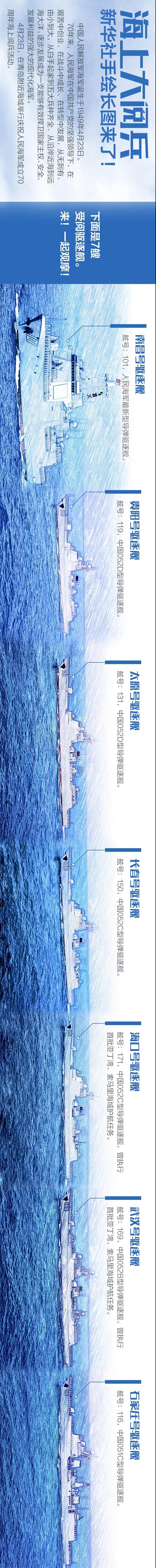 微信图片_20190424115445.jpg