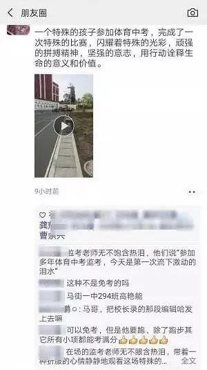 微信图片_20190427143143.jpg