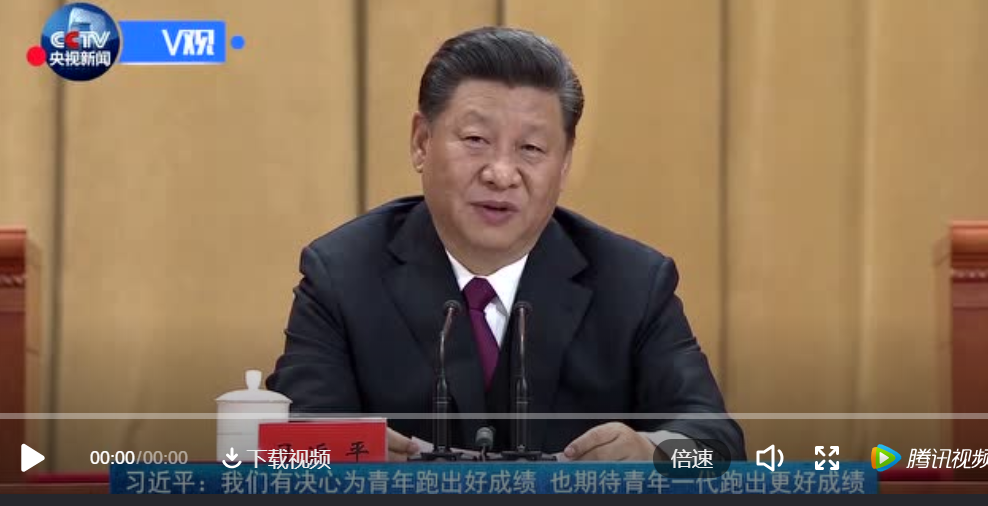 微信截图_20190502104359.png