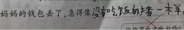 啊5.jpg