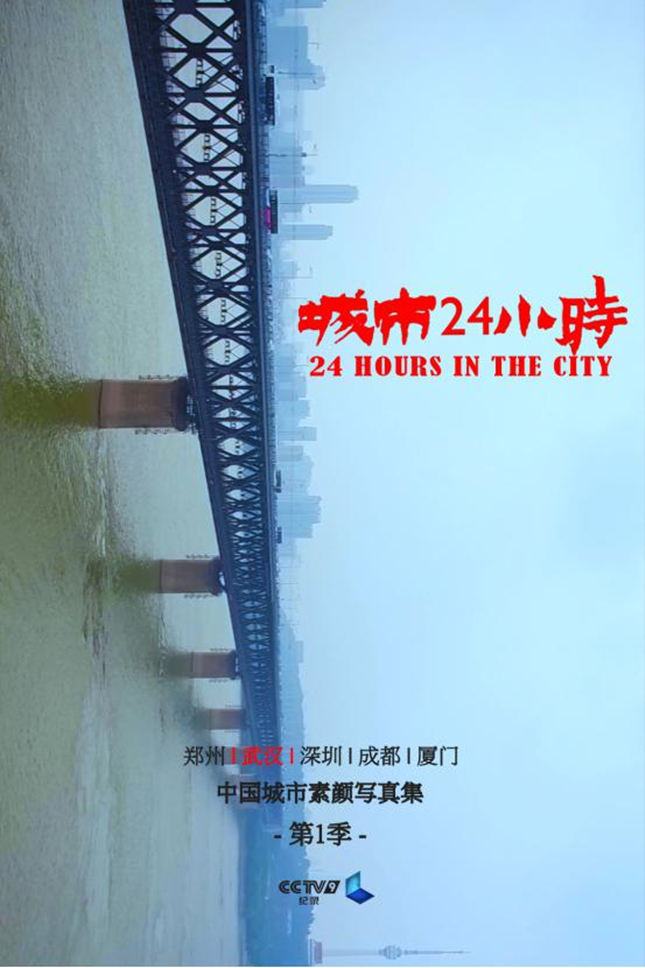 图片9_副本.jpg