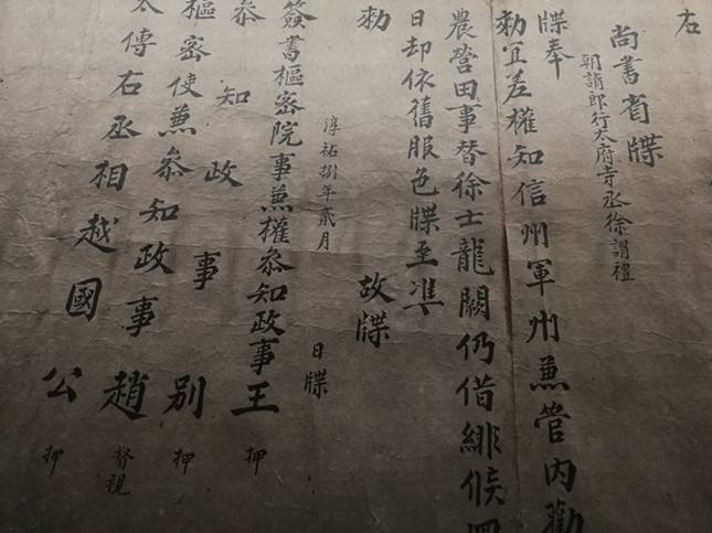 内4995aef95b6dbdbeb32c3978_副本.jpg