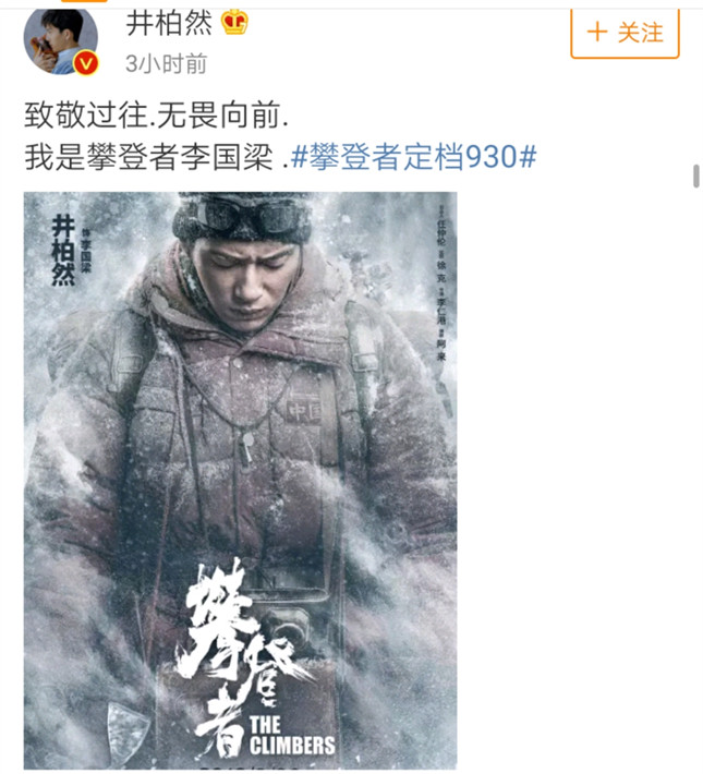 微信图片_20190524212731_副本.jpg