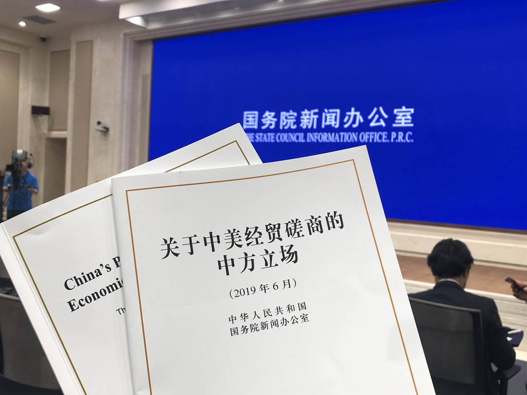 微信图片_20190602110146.jpg