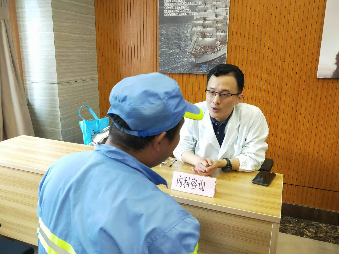 微信图片_20190614203140.jpg
