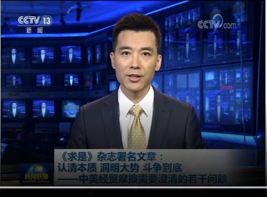 捕获.JPG