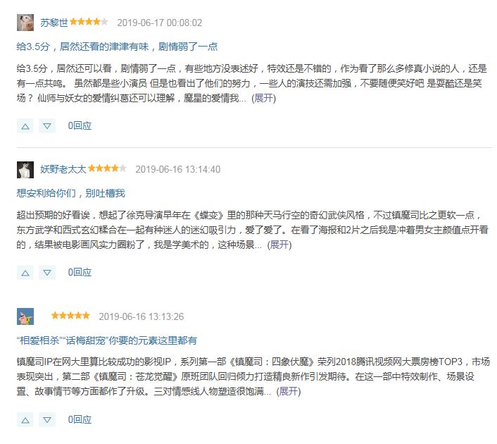 捕获2.JPG