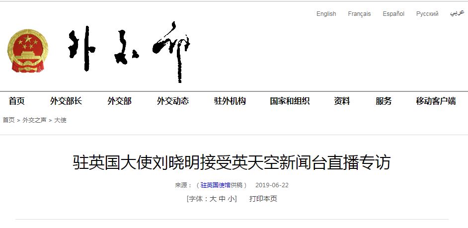 捕获.JPG