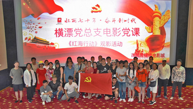 内76cddcd5ed89cba7ebf684a_副本.jpg