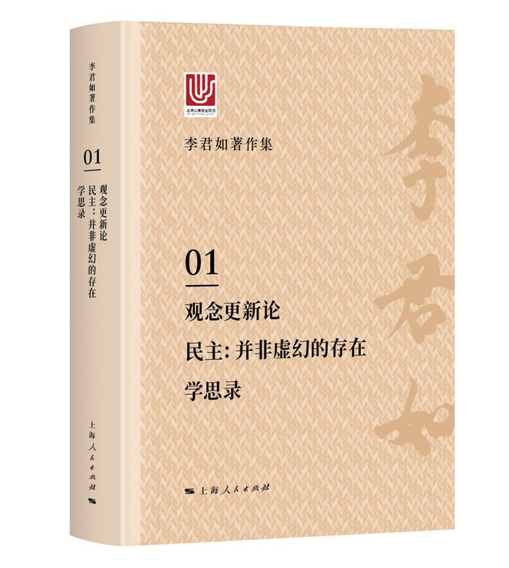 1765443141.jpg