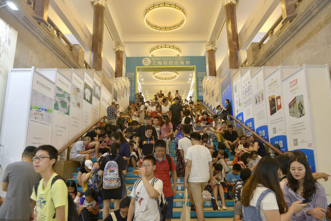 _LIU9048.JPG