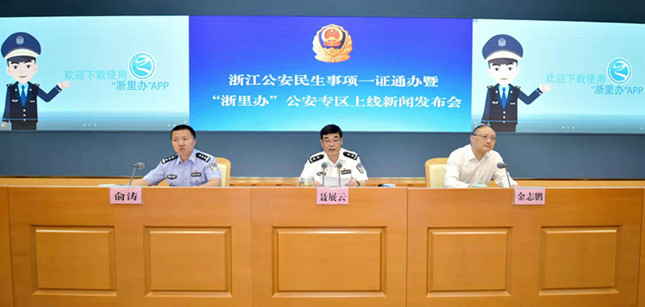 nei 7a9c075f98c6_副本.jpg