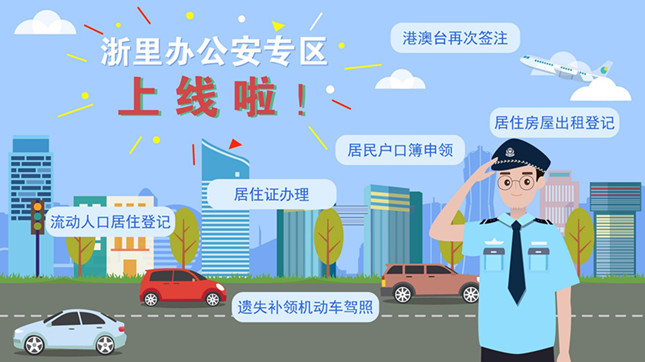nei 专区_副本.jpg