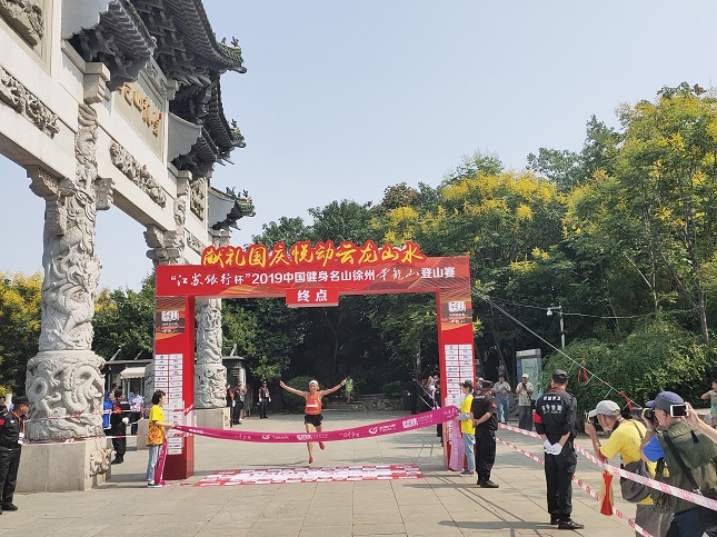 微信图片_20190908191729.jpg
