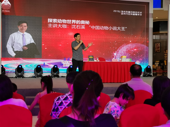 IMG_20190914_131206_副本.jpg