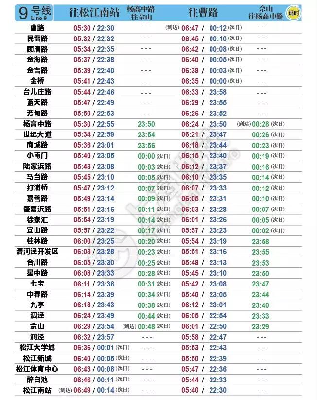 微信图片_20190930155107.jpg