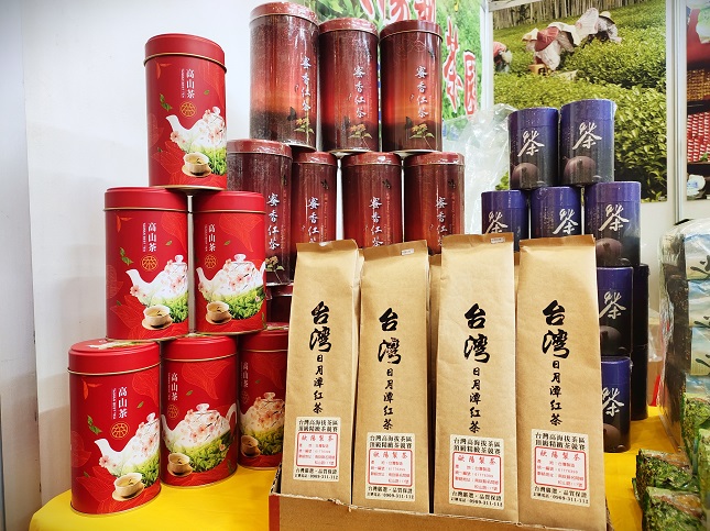 微信图片_20191018205653.jpg