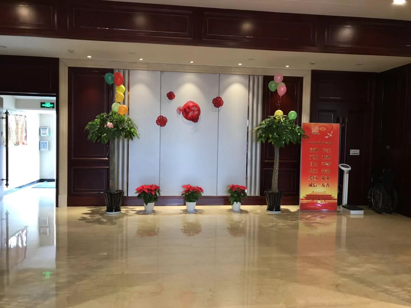 养老院内部.jpg 养老院内部.jpg