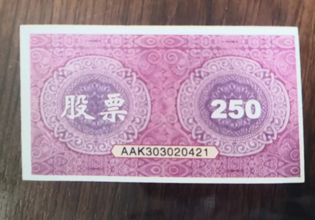 内d8f72e5_副本.jpg