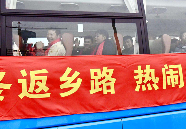 微信图片_20200118220655.jpg