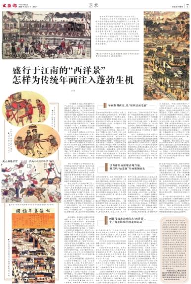 微信截图_20200204065149.jpg 微信截图_20200204065149.jpg